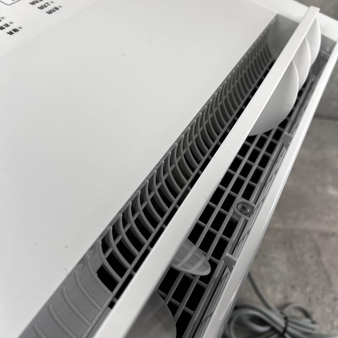 パナソニック 衣類乾燥 除湿機 F-YHVX90-W ハイブリッド式 22年製