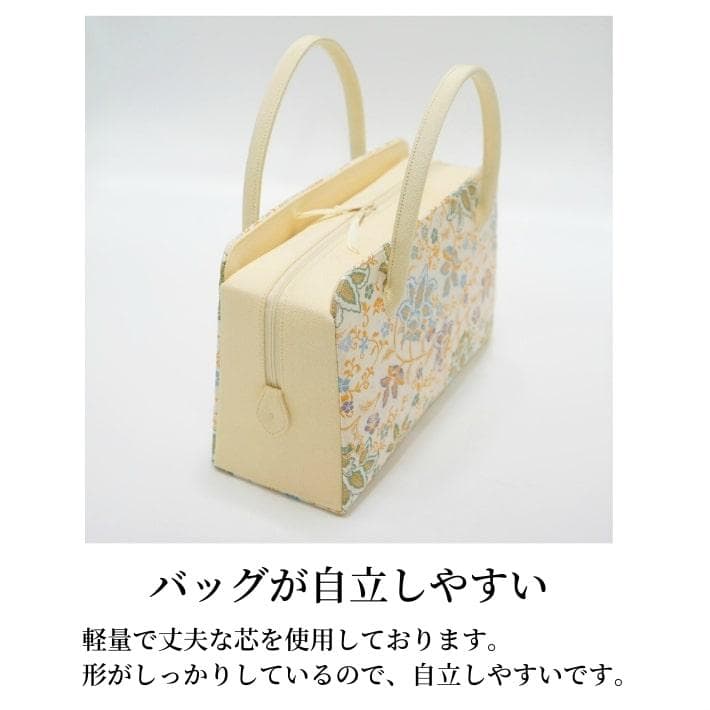 和装バッグ　利休バッグ　金蘭織物 入卒式　結婚式　お茶席 92