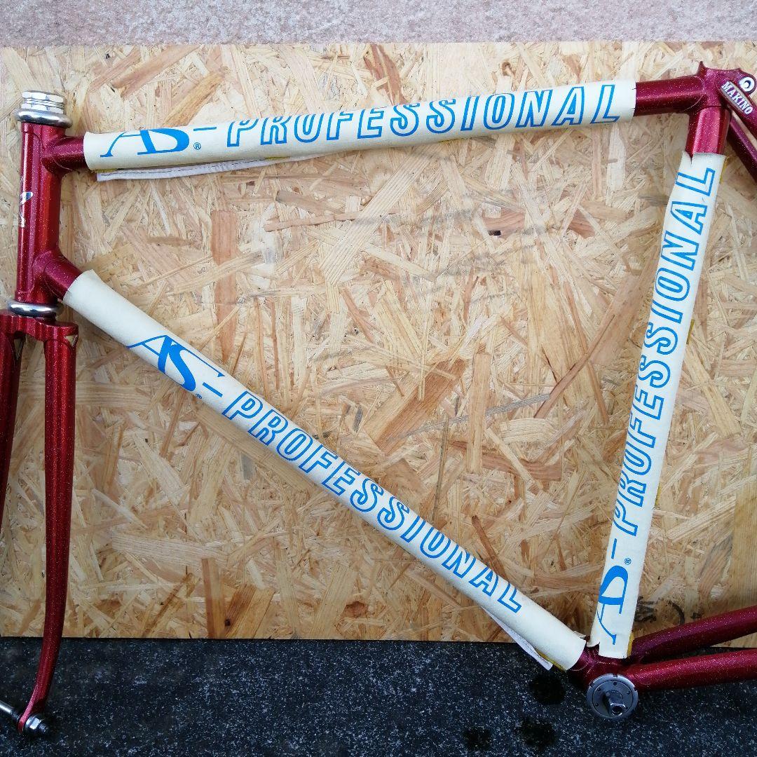 ピストフレーム