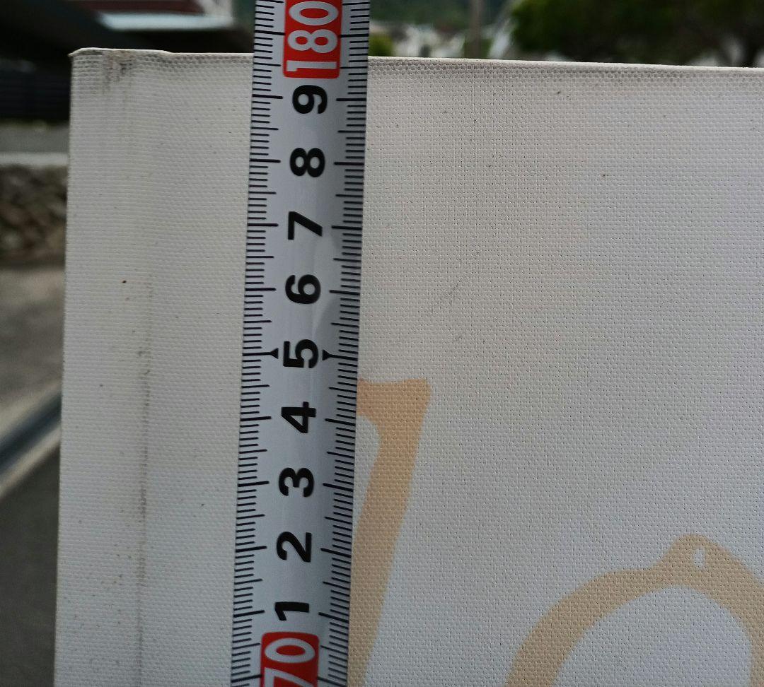 ファッションイラスト パーテーション 衝立 高さ約180cm　幅約350㎝