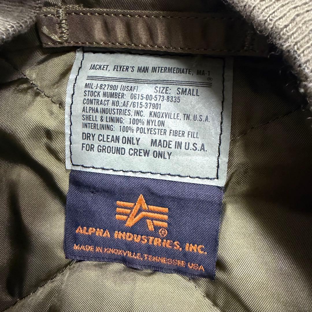 ALPHA アルファ ma-1 USA製　y2k 短丈　フライトジャケット