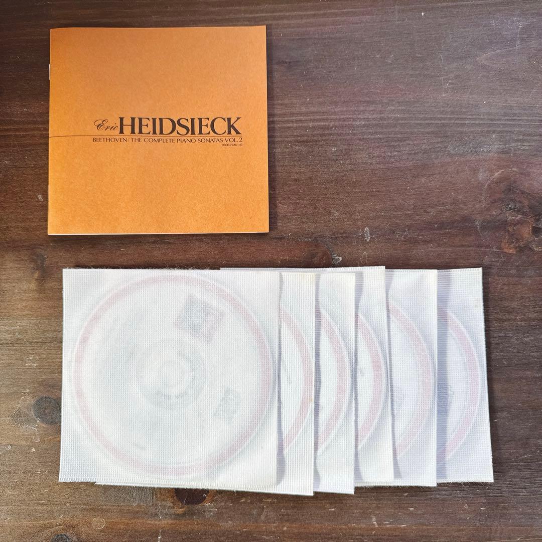 【美品】ベートーヴェン:ピアノ・ソナタ全集vol.2 ハイドシェック