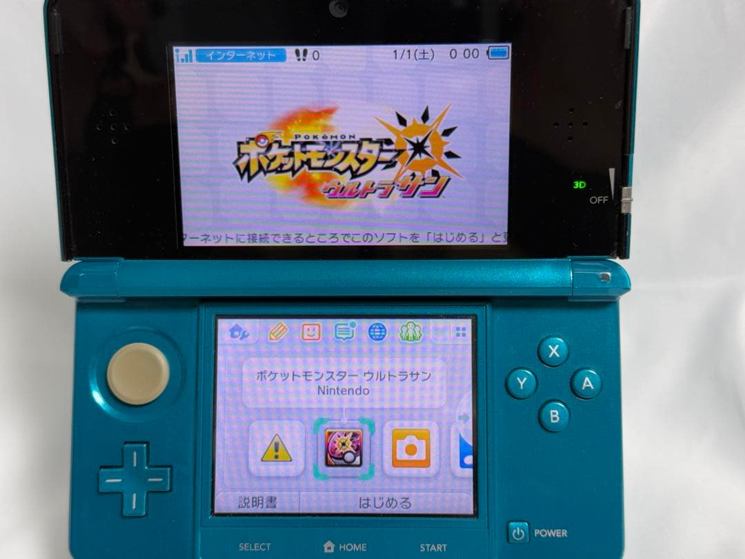 【動作確認済み】Nintendo ポケットモンスター ウルトラサン 欧州版