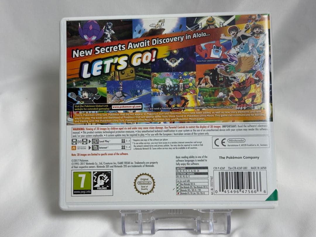 【動作確認済み】Nintendo ポケットモンスター ウルトラサン 欧州版