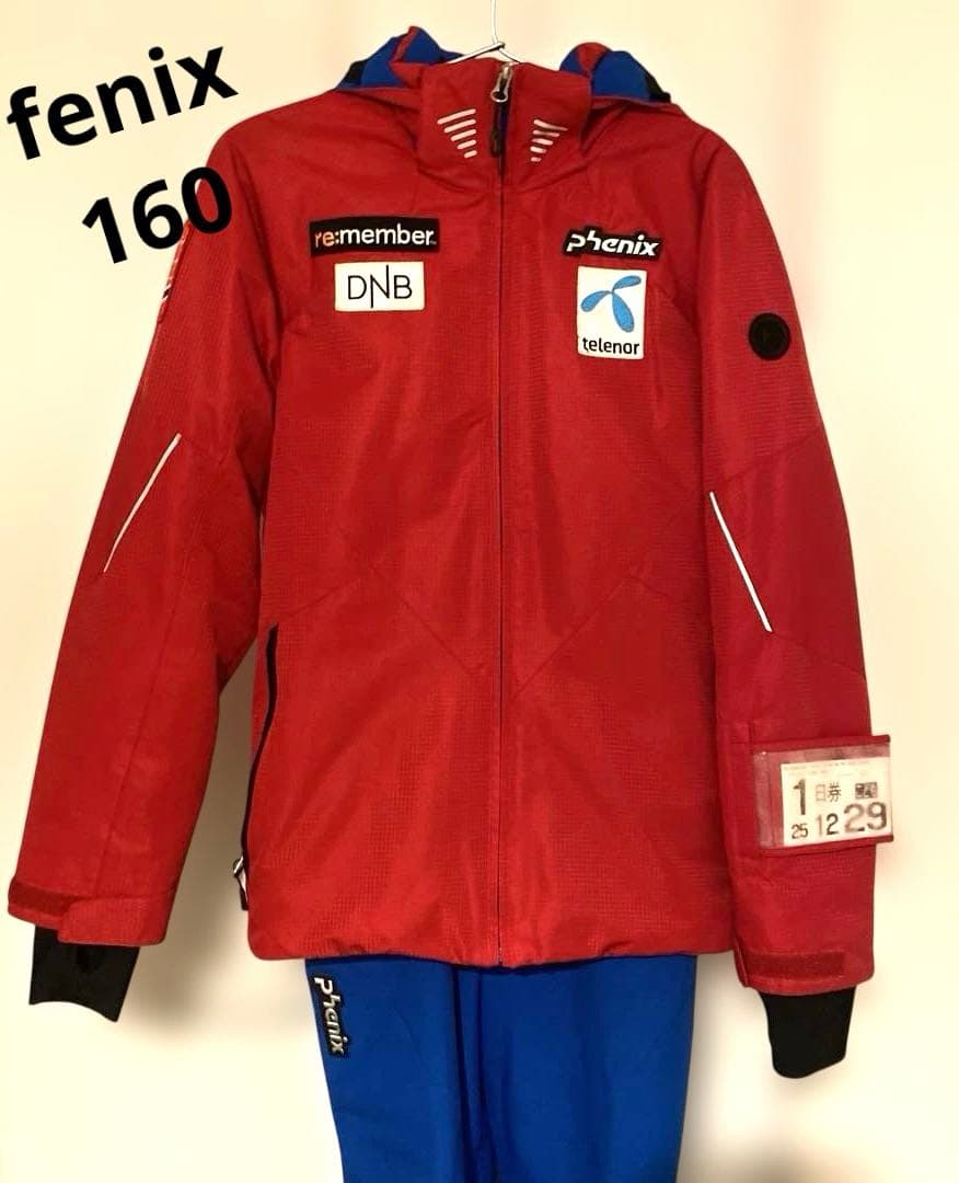 美品‼︎phenix アルペンモデルスキーウェア セット160