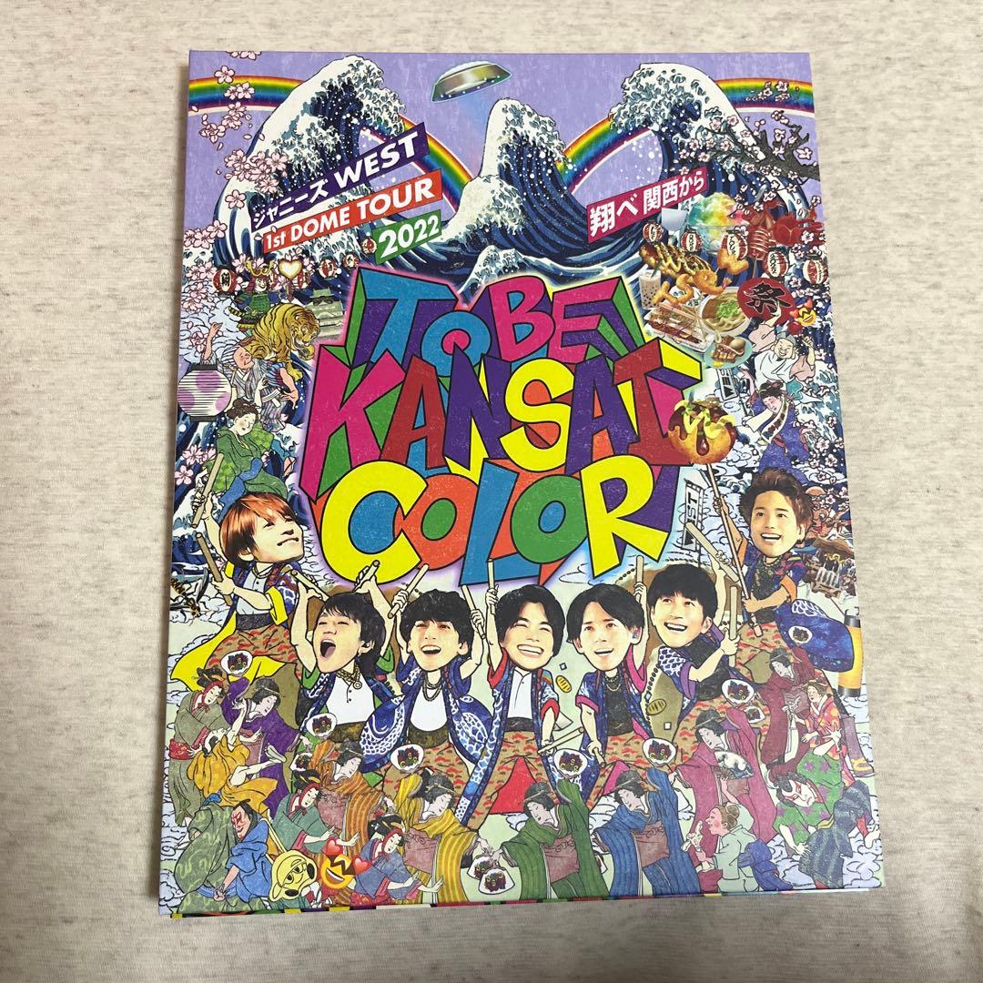 【バラ売り検討】WEST. LIVE DVD 7点セット