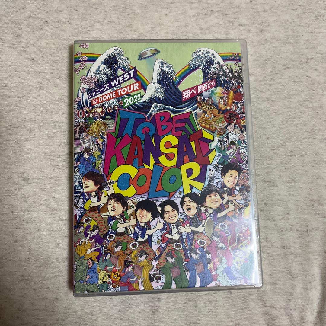 【バラ売り検討】WEST. LIVE DVD 7点セット