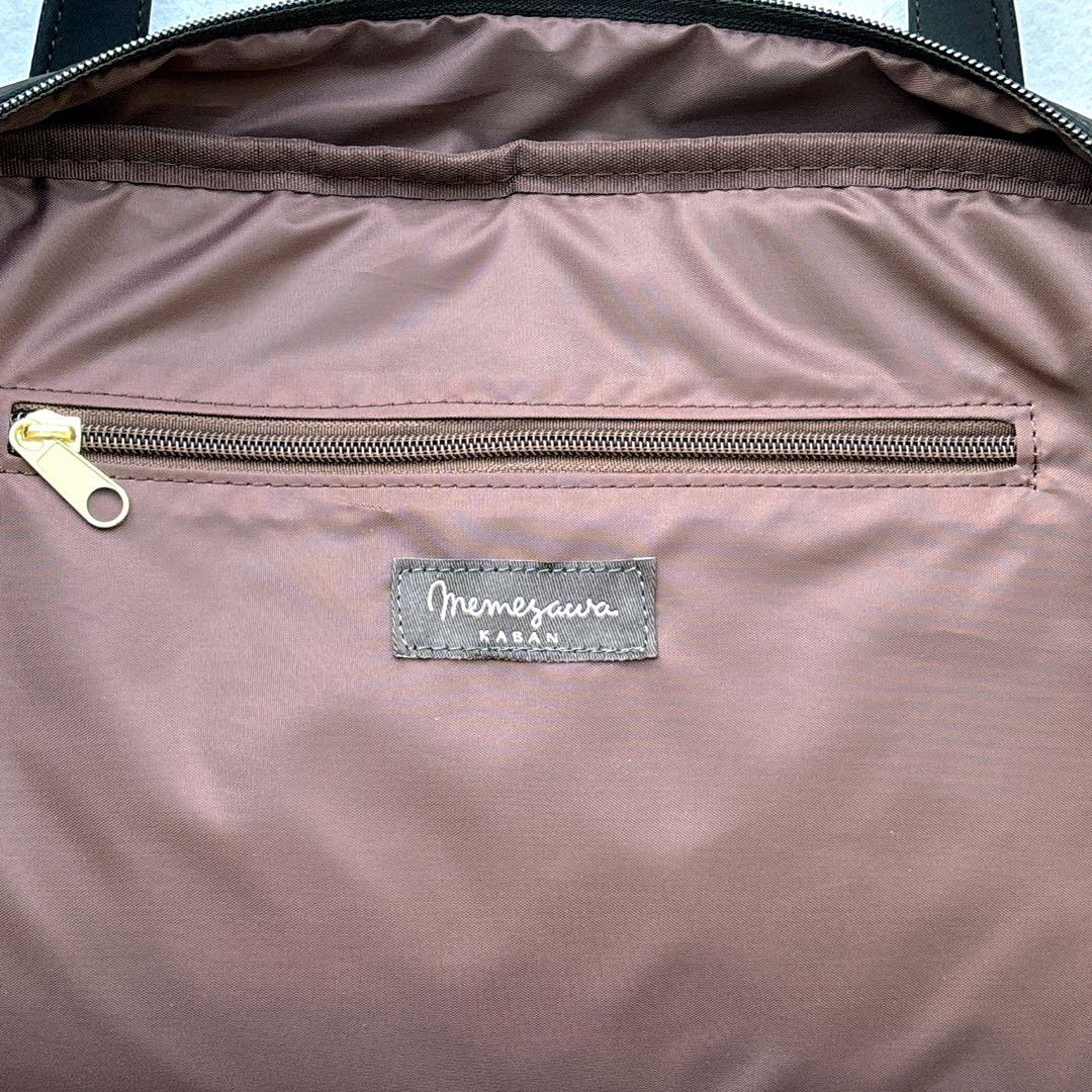 【新品 未使用】目々澤鞄　トートバッグ　現行品　第5世代　ブラック