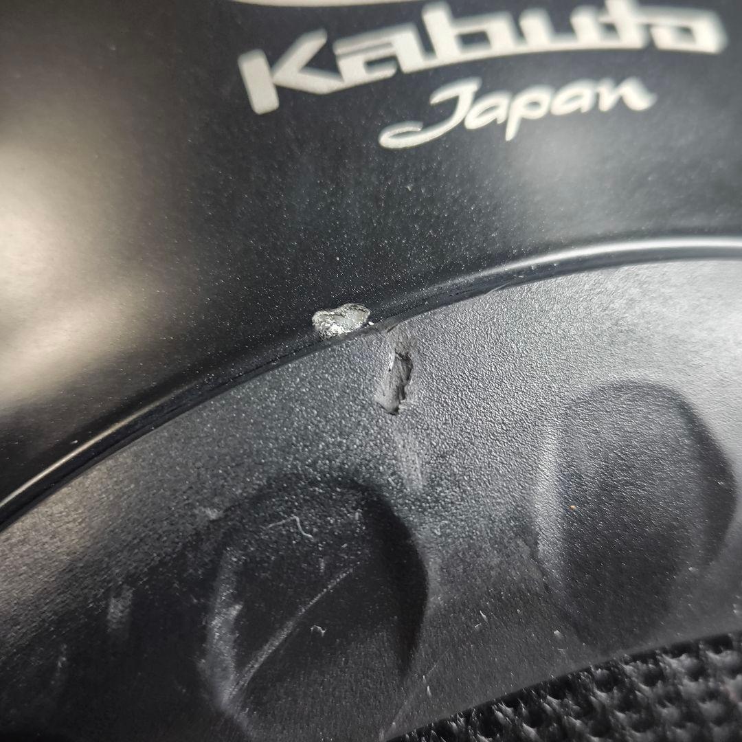 福*茶様 OGK KABUTO Ryuki システムヘルメット