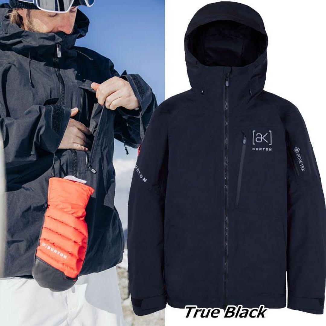 Burton [ak] GORE-TEX ジャケット True Black