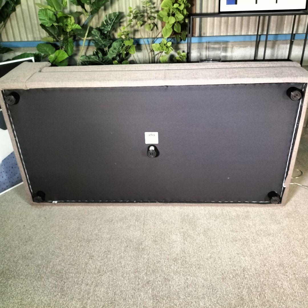 (aaoi)arflex SONA 左アームソファ 展示品 410