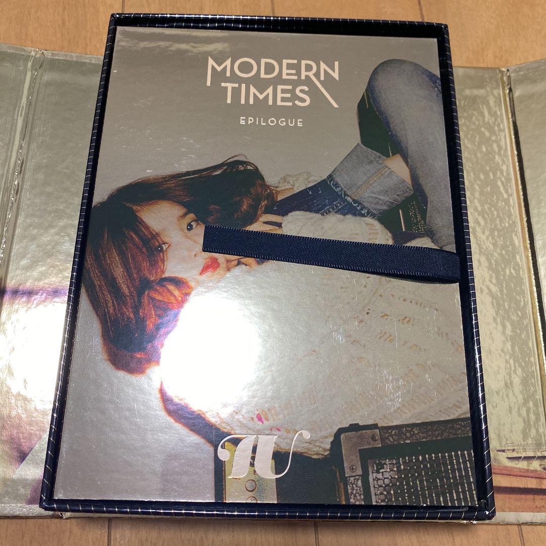 moderntimes モダンタイムズ　IU