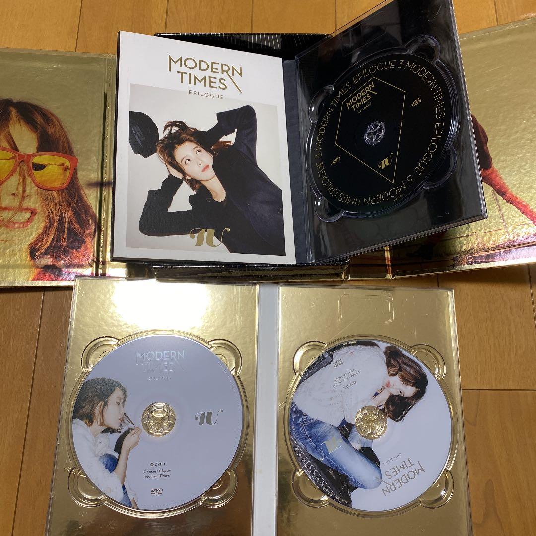 moderntimes モダンタイムズ　IU