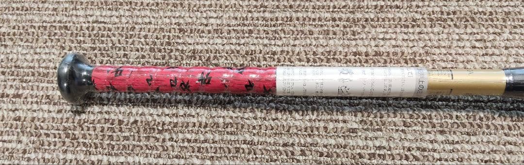 大特価！激飛び！ASICS 一般軟式バット デュアルフラッシュ2 83cm