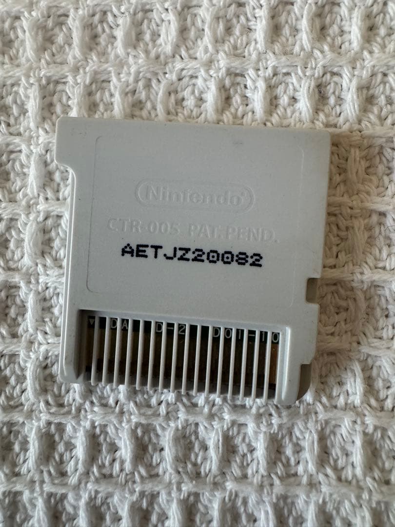 【3DSソフト】イナズマイレブン1•2•3！！　円堂守伝説