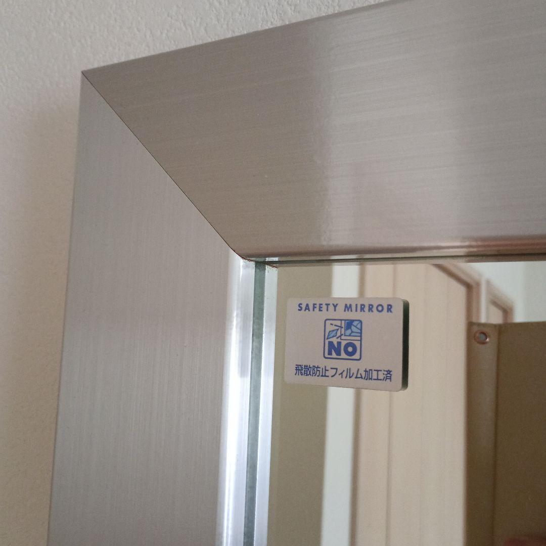 ディノスハウススタイリング　大型鏡