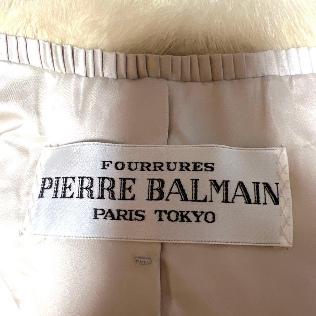 総丈110cm クロスミンク ピエールバルマン リアルファーコート なめし柔らか