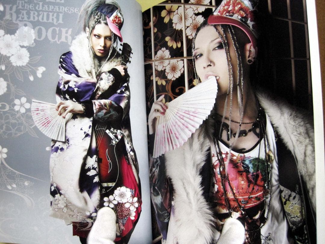 雅 This Iz The Japanese Kabuki Rocバンドスコア