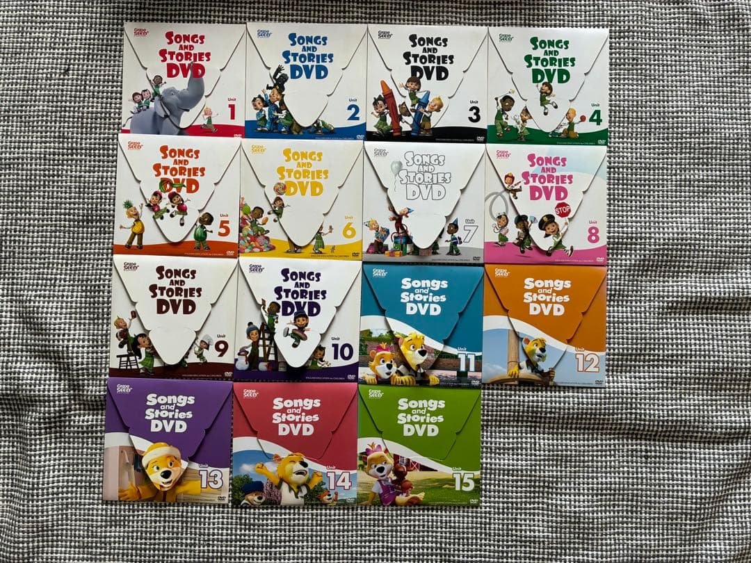 grapeseed unit1-34 小学校使用セット