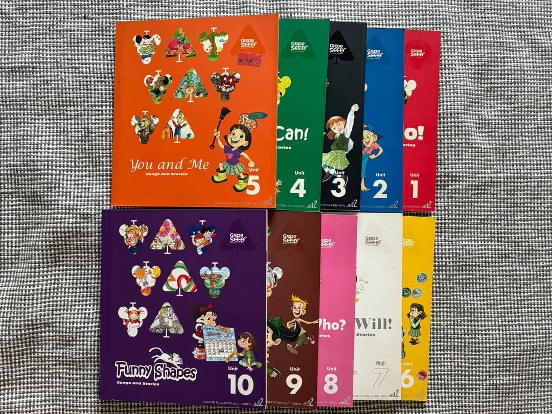 grapeseed unit1-34 小学校使用セット