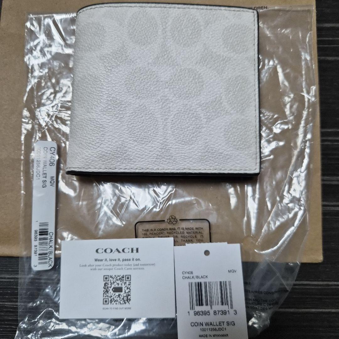 COACH ウォレット シグネチャーキャンバス新品同様