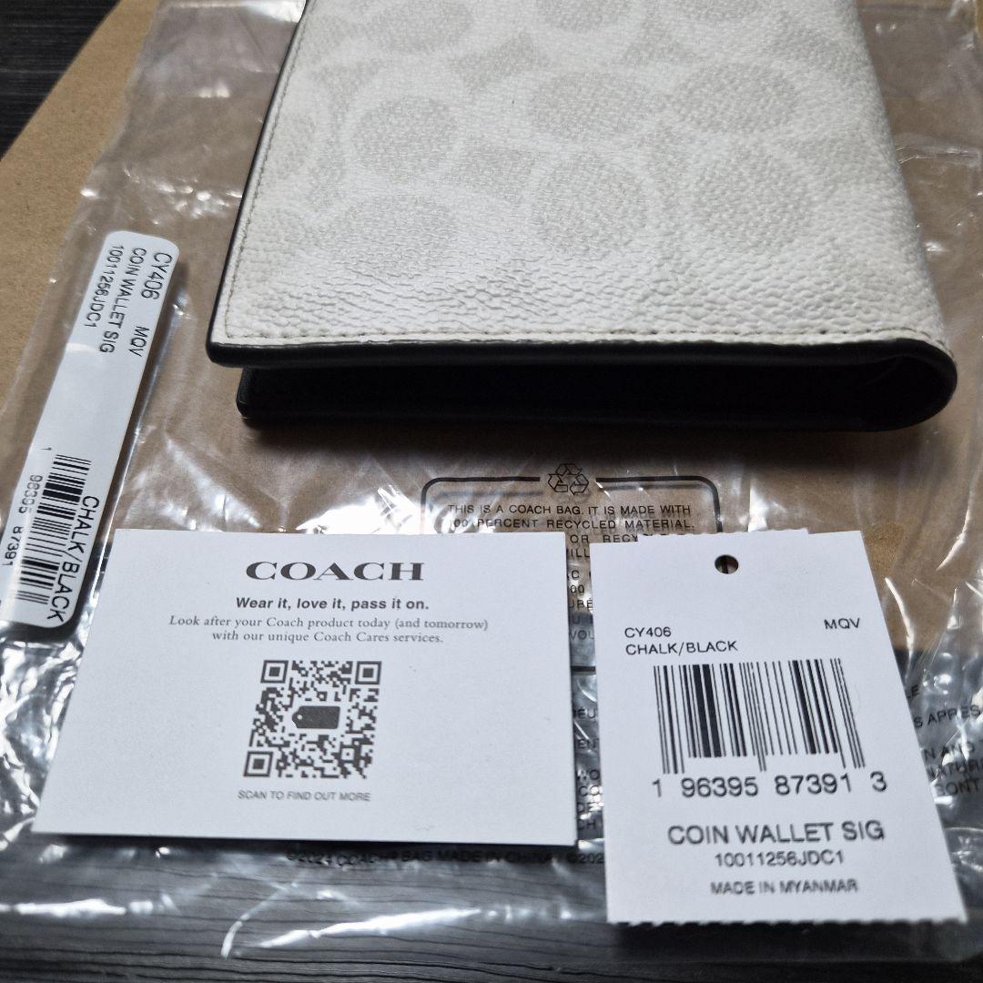 COACH ウォレット シグネチャーキャンバス新品同様