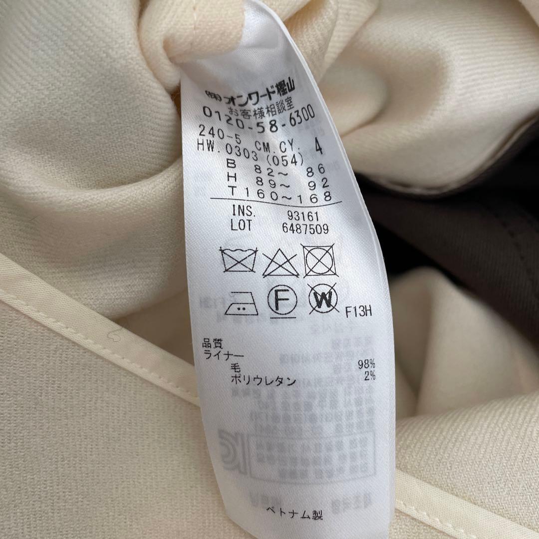 ICBアイシービー ライナー付き　トレンチ　コート