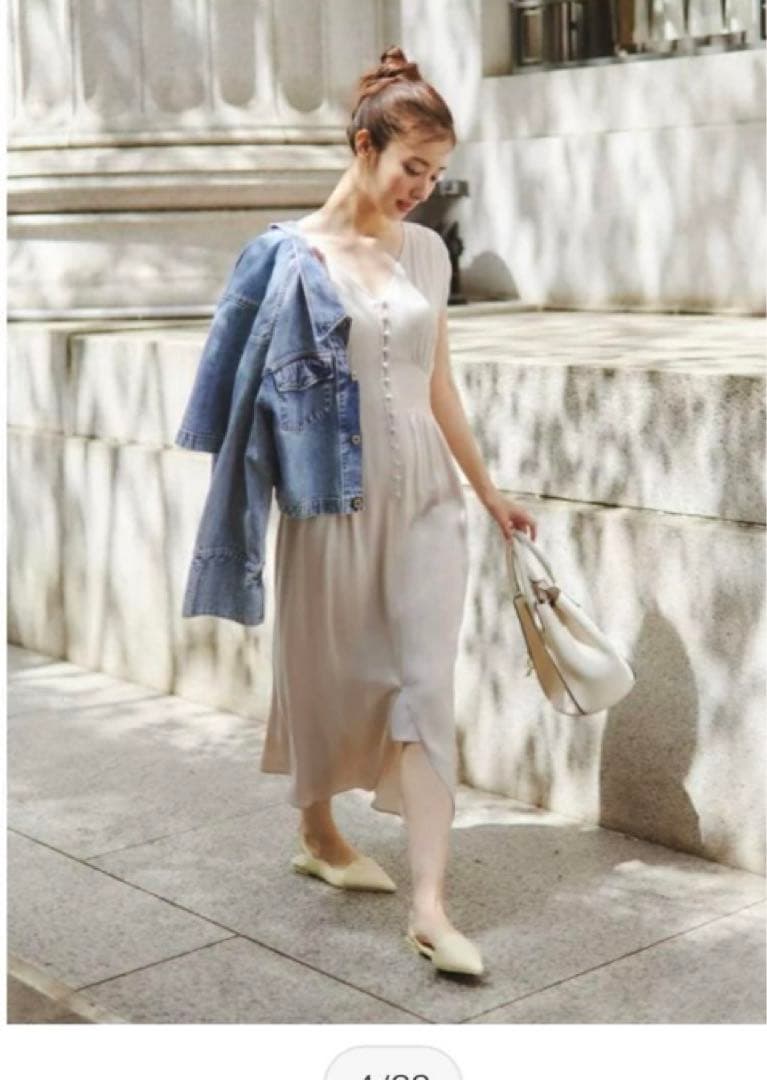 新品　未使用タグ付き　FRAY I.D デニムジャケット Gジャン　日本製