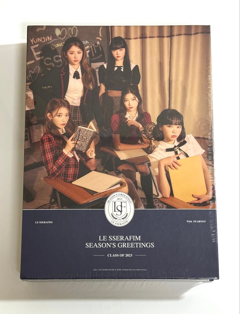 LE SSERAFIM シーグリ2023 未開封