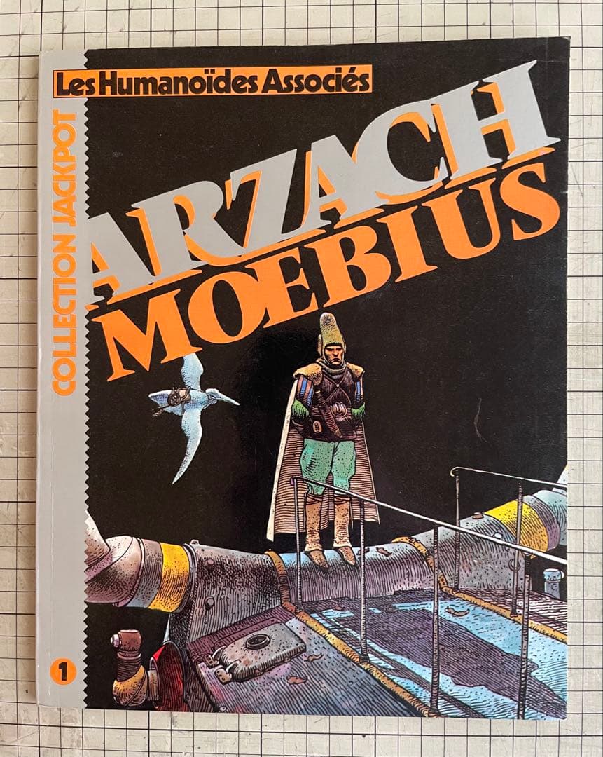 洋書 Arzach, Moebius - Collection 1984