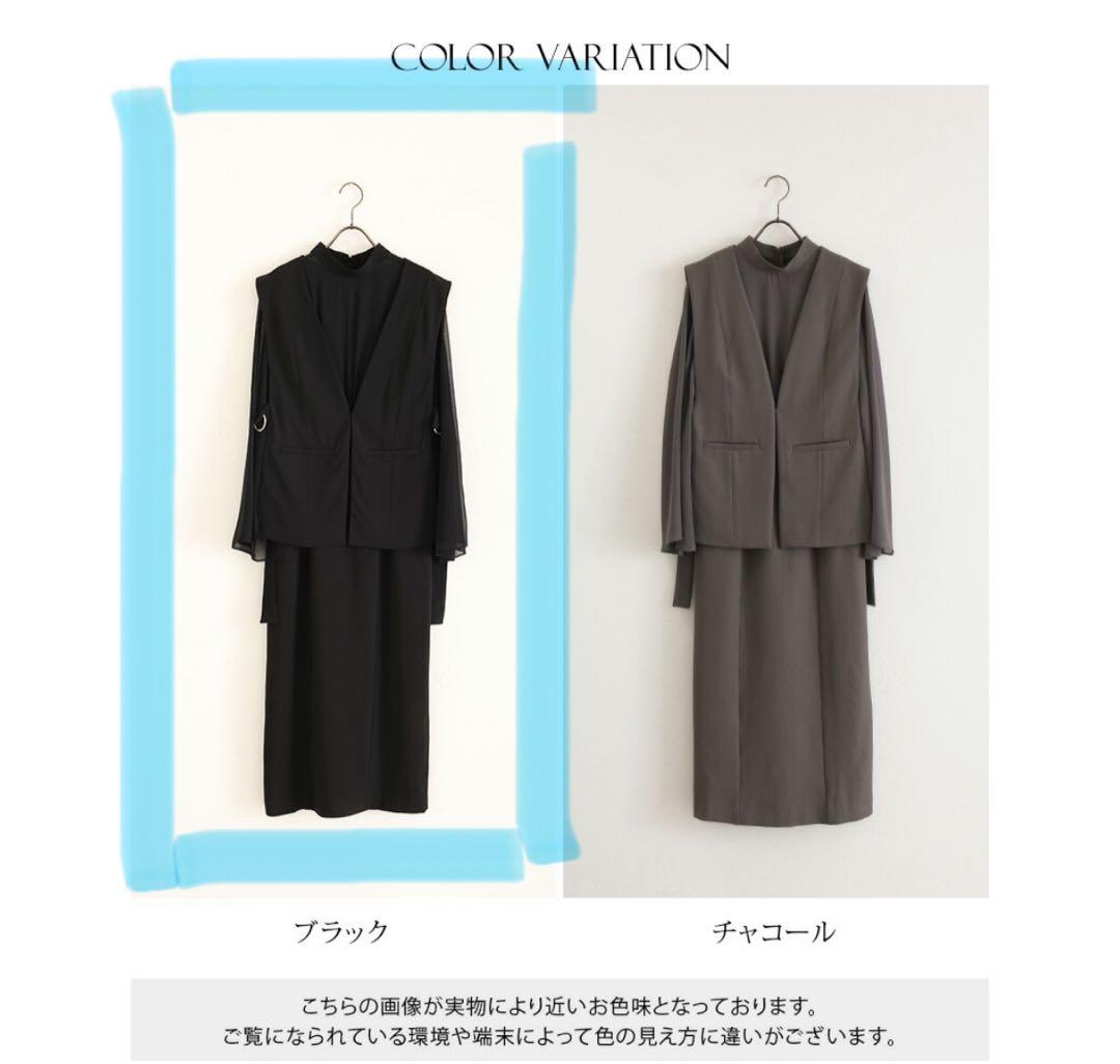 【お値下げ中】オケージョンドレス ワンピース