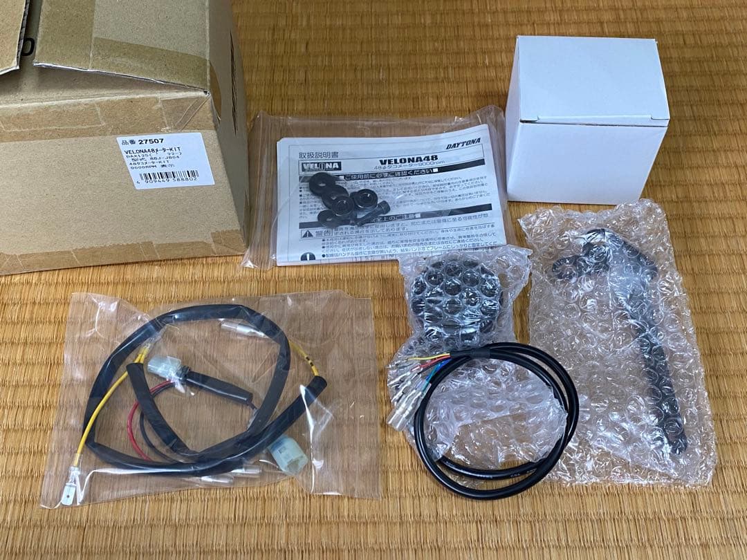 値下げ【未使用】デイトナ VELONA 48メーターKIT DAX125対応