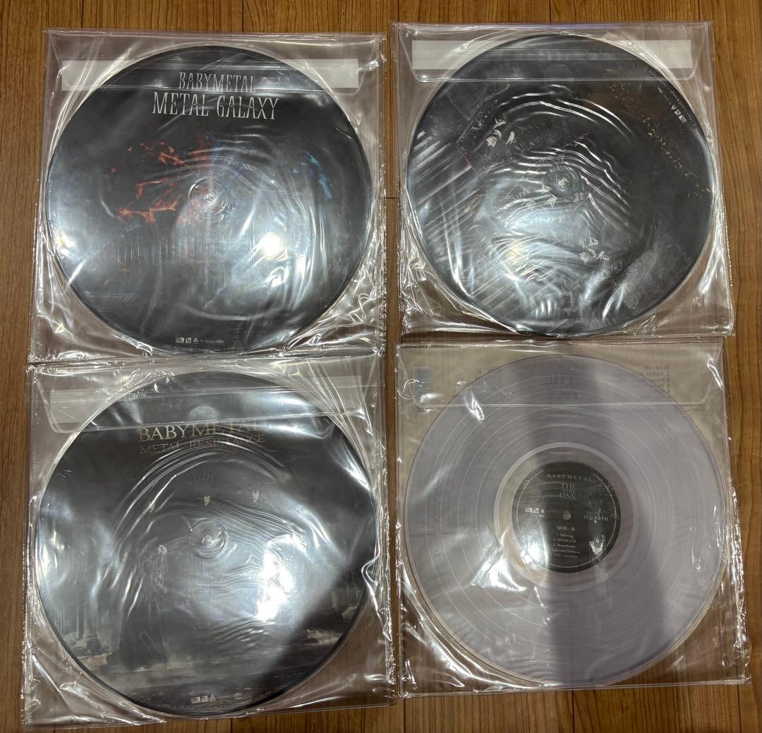 BABYL レコードセット