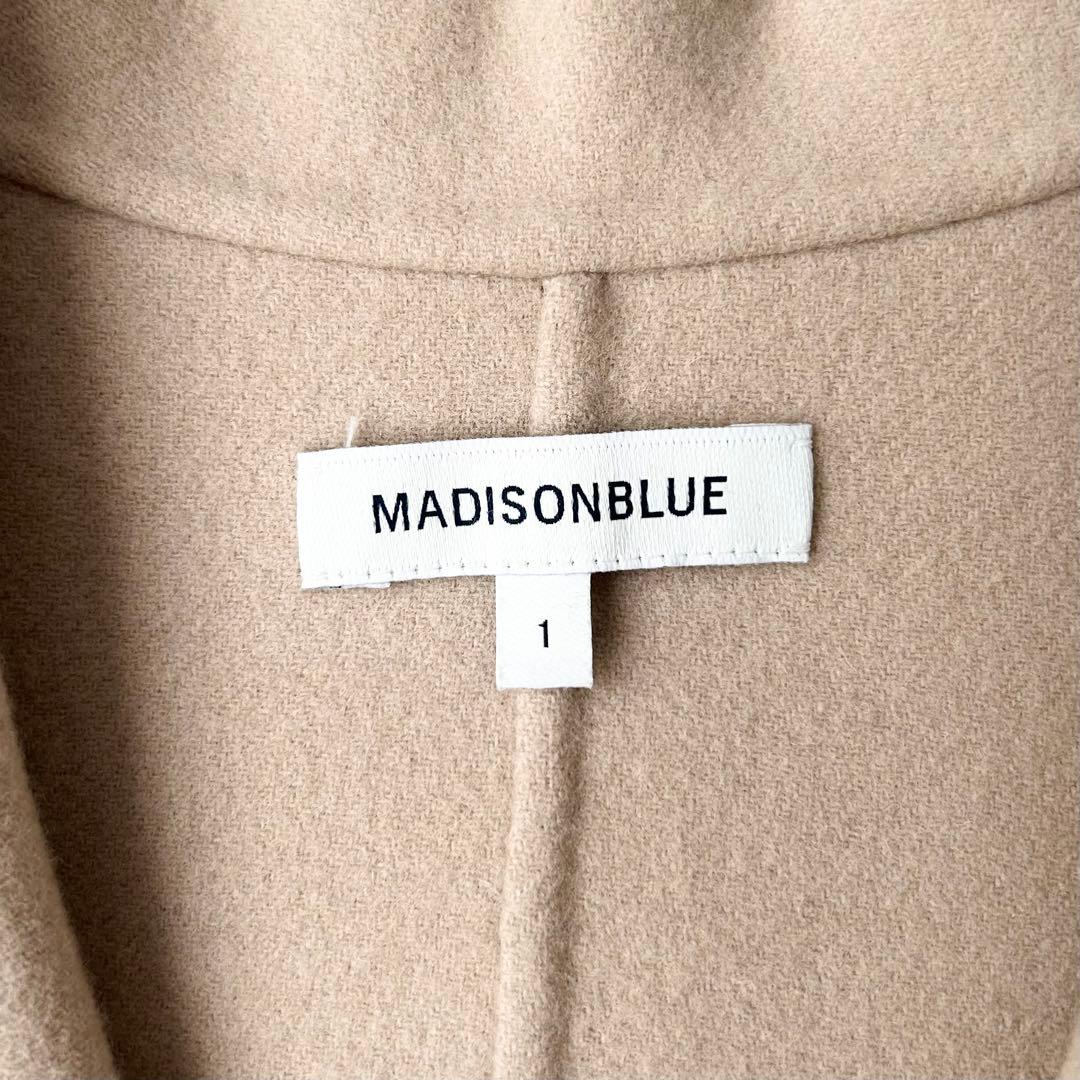 babamajo様おまとめ　極美品 マディソンブルー パールチェスターコート