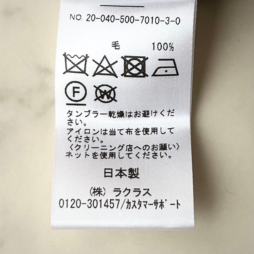 babamajo様おまとめ　極美品 マディソンブルー パールチェスターコート