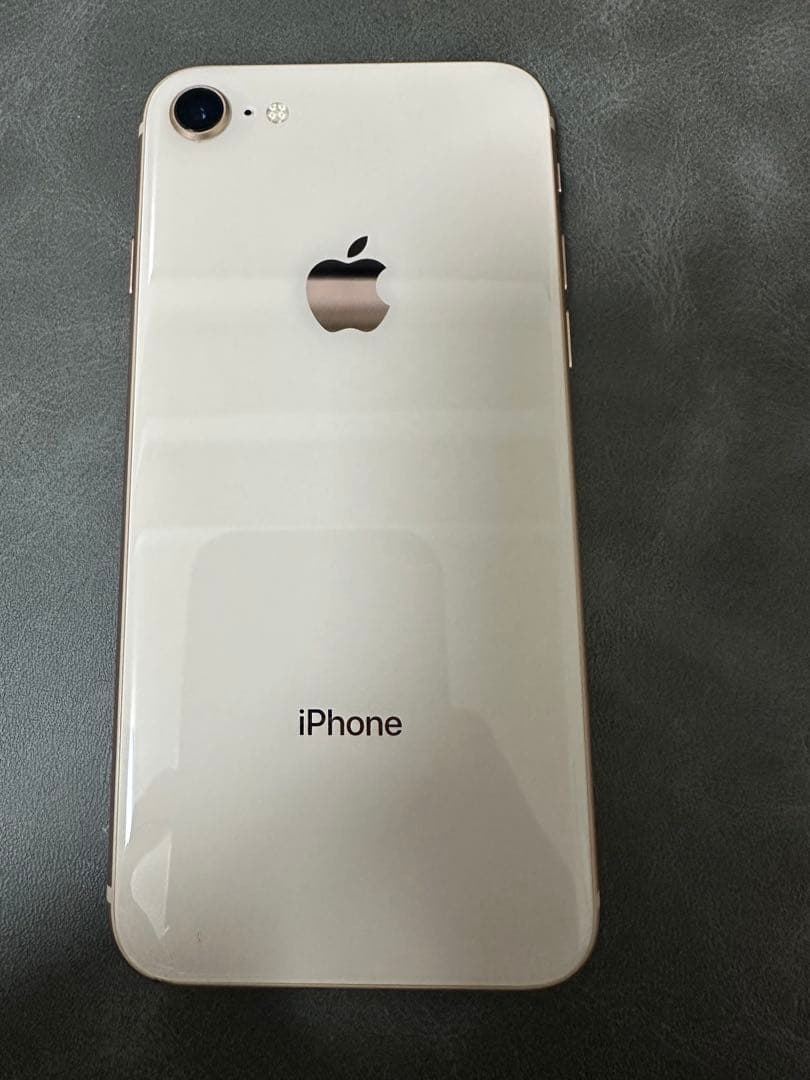 【Apple】iPhone8本体 ゴールド 64GB ※SIMロックあり
