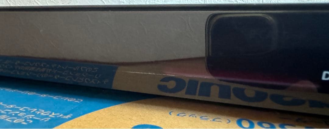 パナソニック ブルーレイディスクレコーダー DMR-BRW560　2020年製