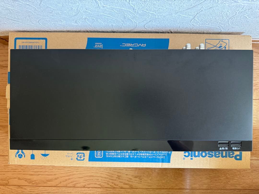 パナソニック ブルーレイディスクレコーダー DMR-BRW560　2020年製