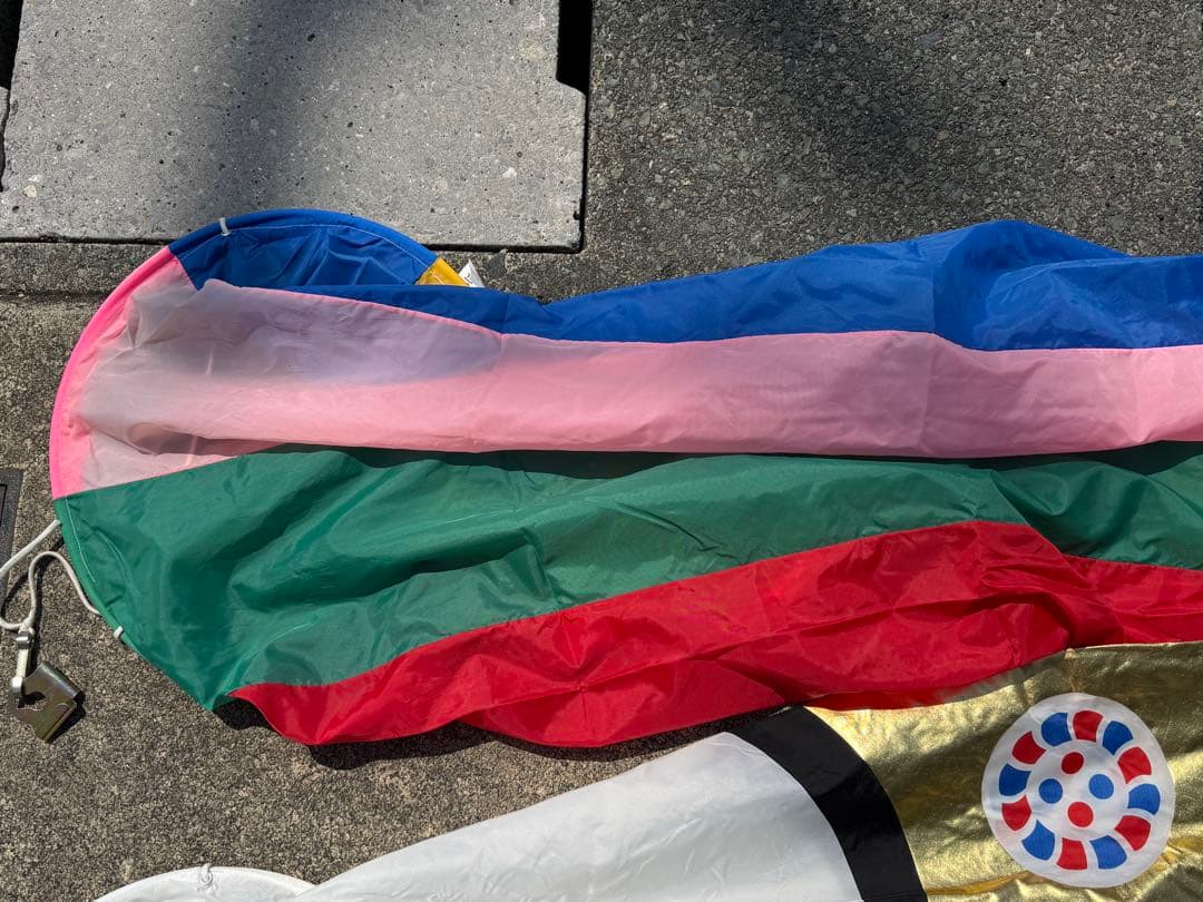 中古 鯉のぼり ⑤ 5m 黄金金太郎 こいのぼり 3色+吹流し こどもの日 節句