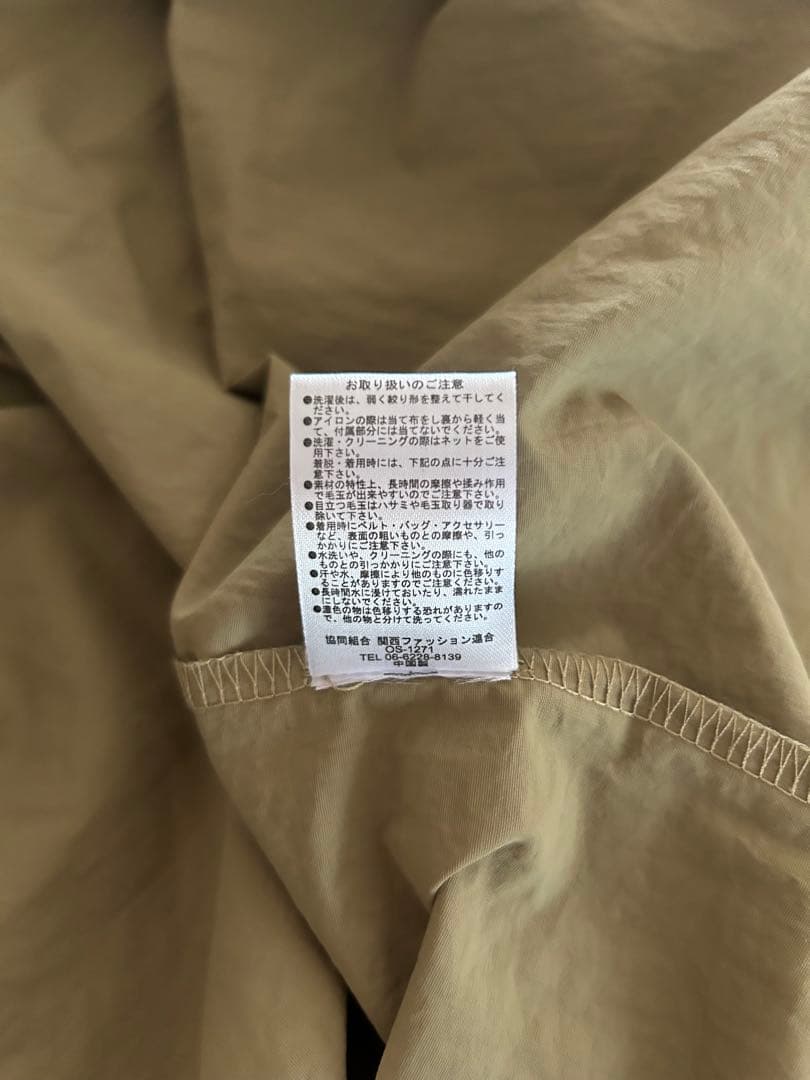 OTO.HA異素材ドッキングワンピース