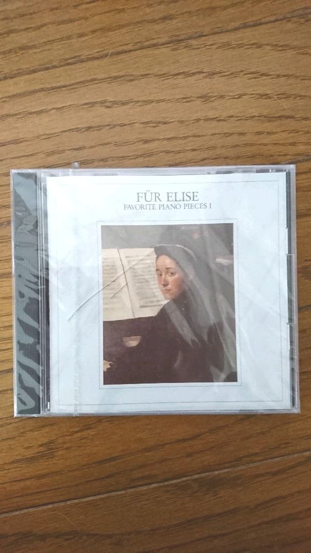 ミュージック The Great Collection of Classical Music