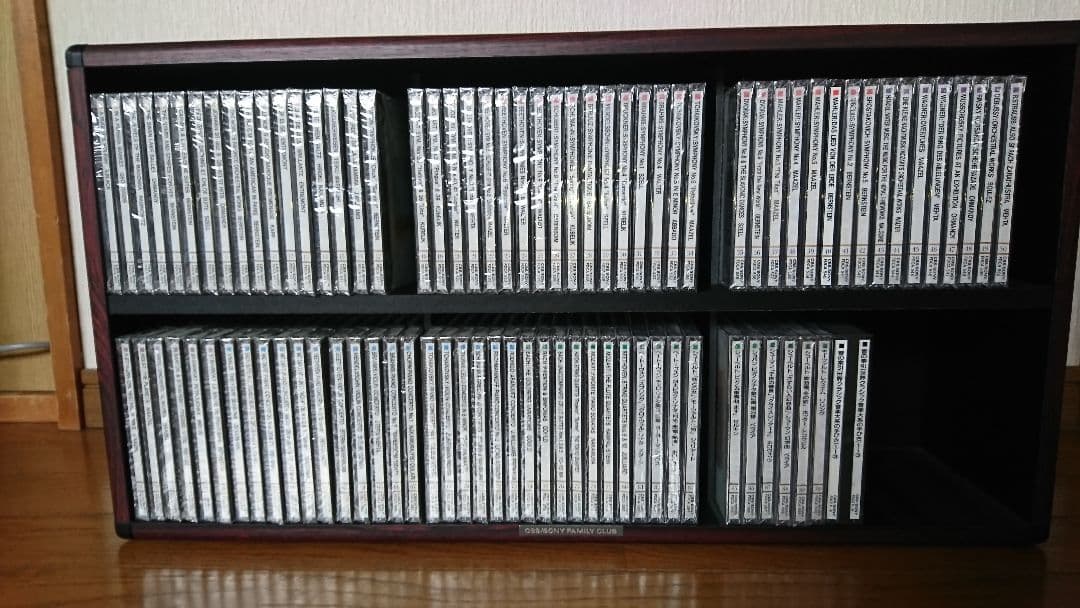 ミュージック The Great Collection of Classical Music