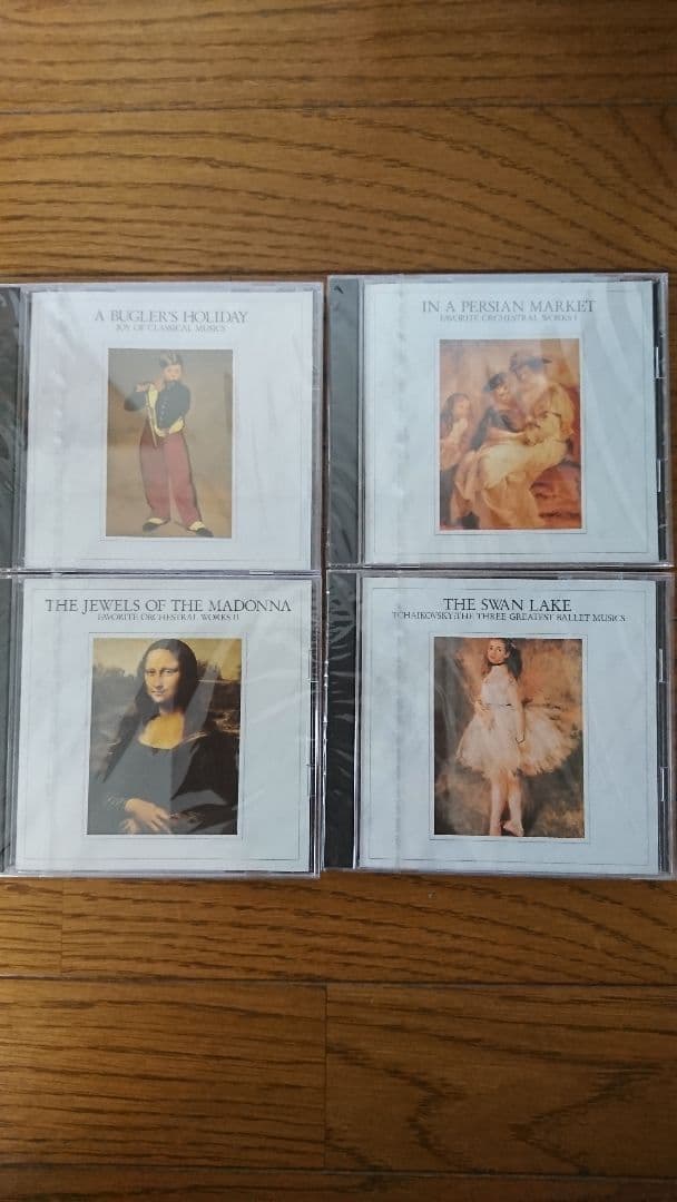 ミュージック The Great Collection of Classical Music