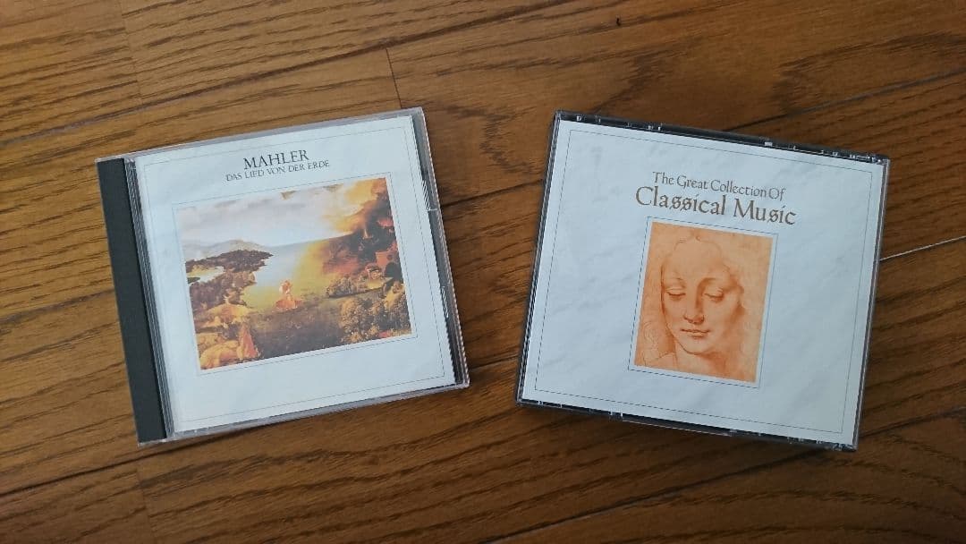 ミュージック The Great Collection of Classical Music
