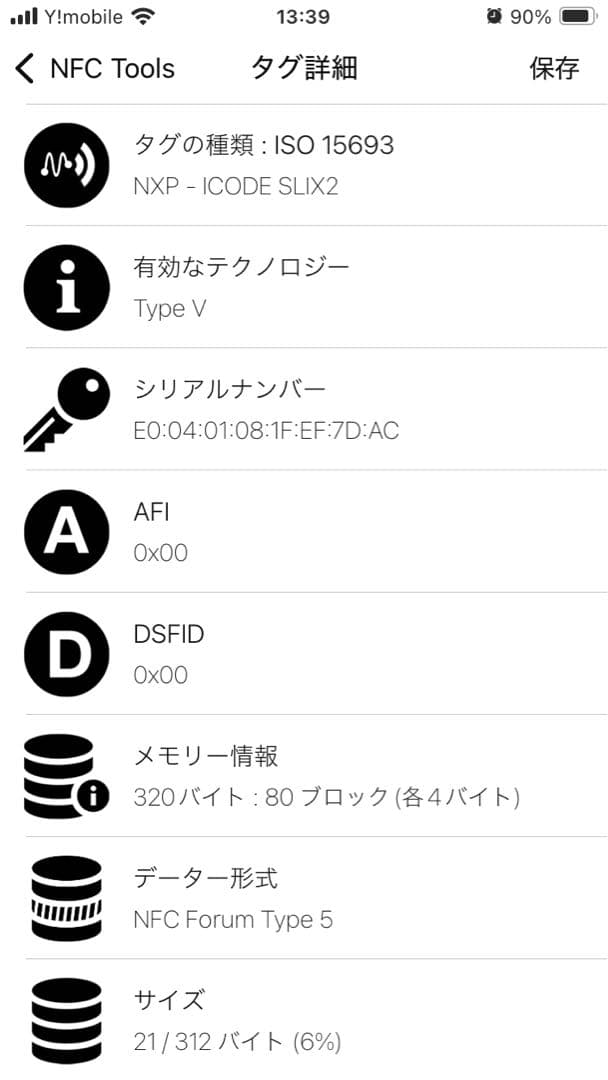 付属品✨FRID 付　プラダ　ヴィッテロムーブ　折り財布 1MH021 オレンジ