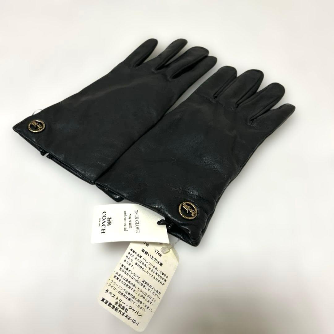 新品未使用コーチ　coachレザーグローブ　手袋 黒 17cm