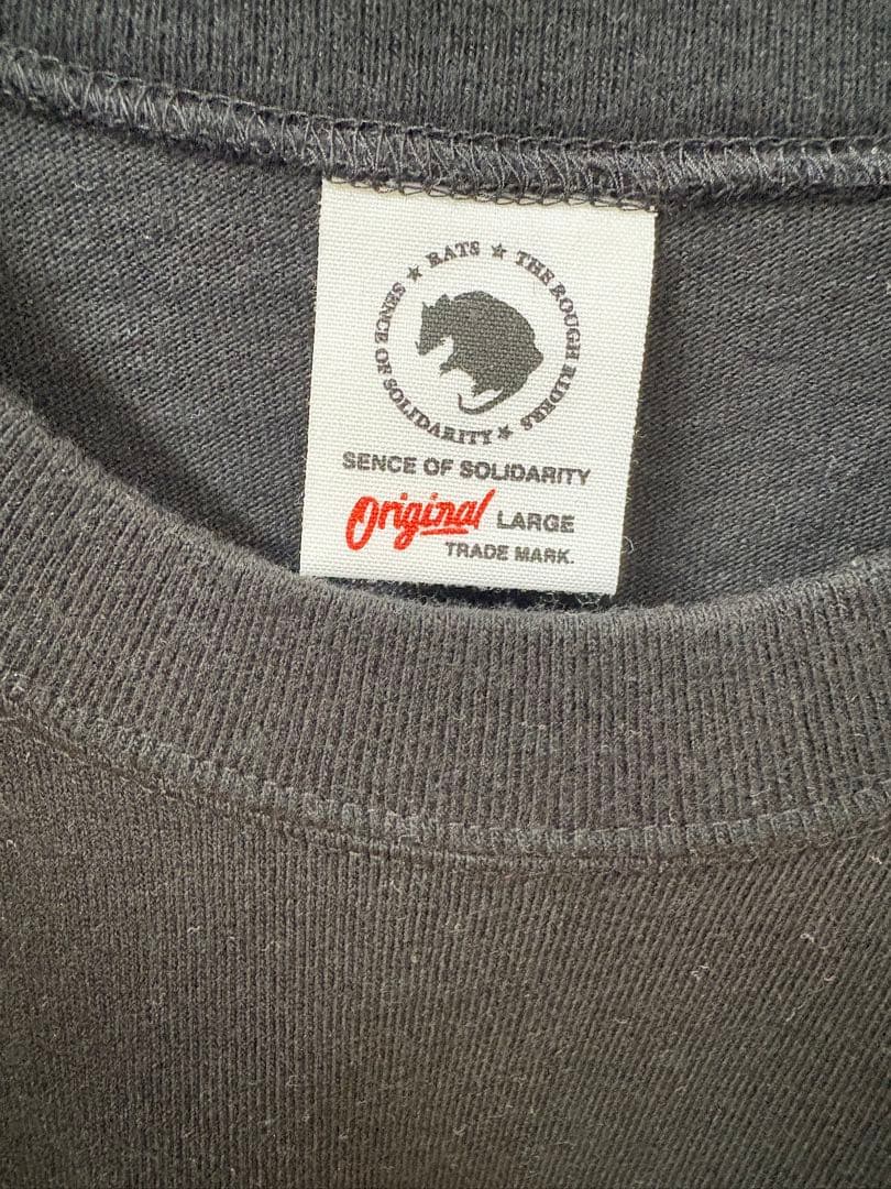 ratsラッツ ロンT Lサイズ 24秋冬 未使用品