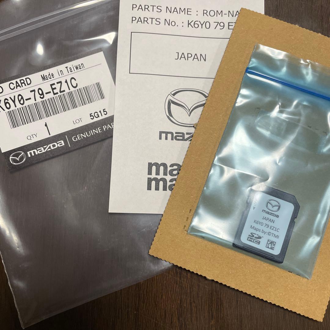 マツダコネクトSDカード新品未使用