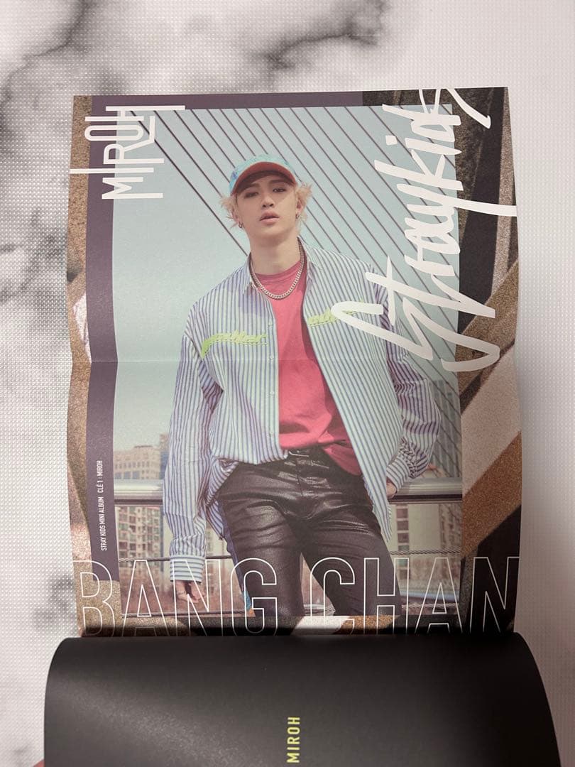 Stray Kids 公式グッズセット