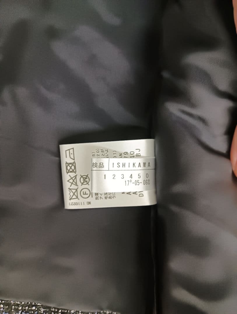 Leilian ノーカラージャケット＆スカートセットアップ ネイビー系 ツイード